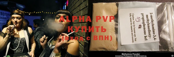 герыч Карталы