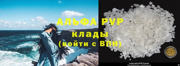 герыч Карталы