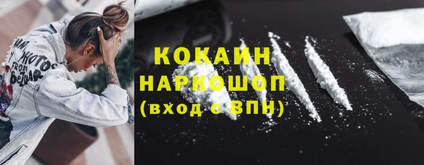 герыч Карталы
