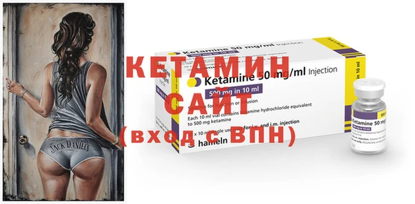 первитин Карпинск