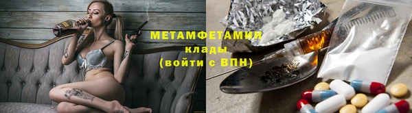 сатива Киренск