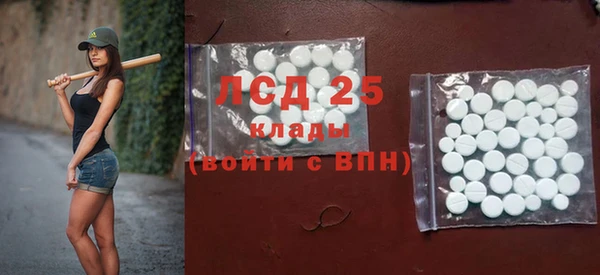 кристаллы Касимов