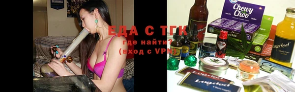 первитин Карпинск
