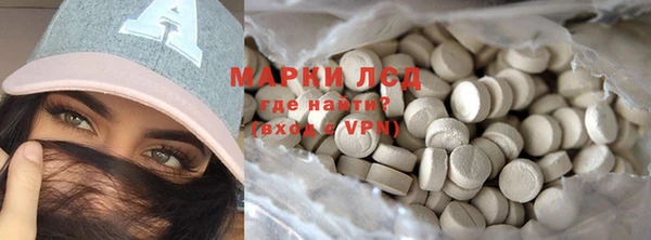 кристаллы Касимов