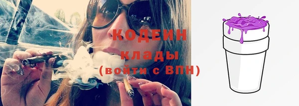 кристаллы Касимов