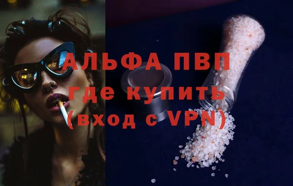 герыч Карталы