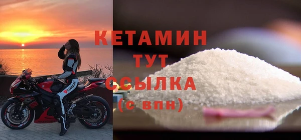 герыч Карталы