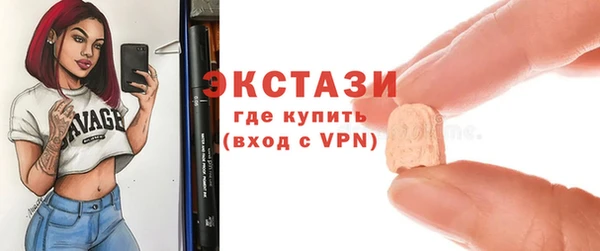 герыч Карталы