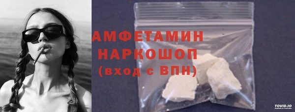 герыч Карталы
