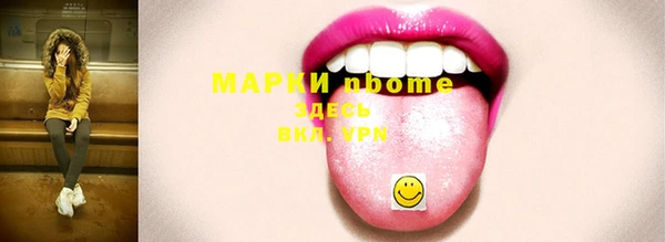 герыч Карталы