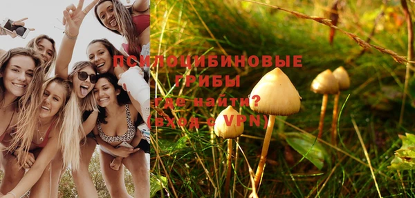 герыч Карталы