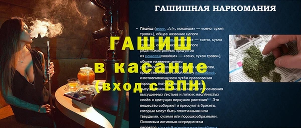 герыч Карталы