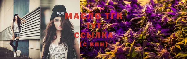 кристаллы Касимов