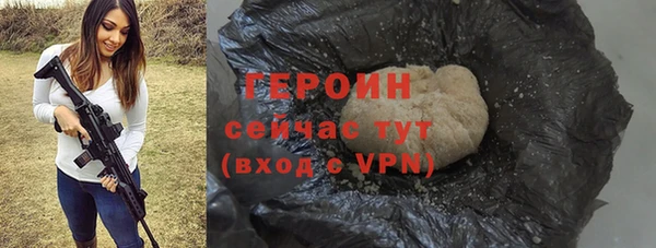 кристаллы Касимов