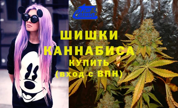 герыч Карталы