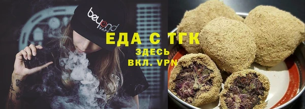 первитин Карпинск