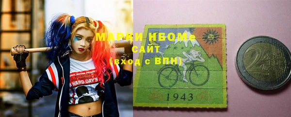 герыч Киреевск