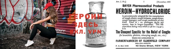 кристаллы Касимов