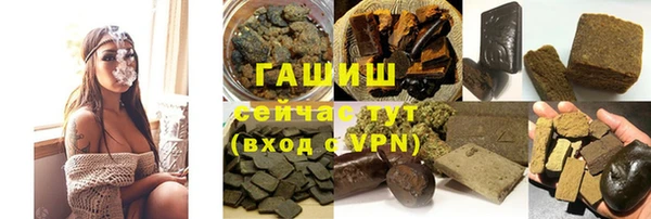 герыч Карталы